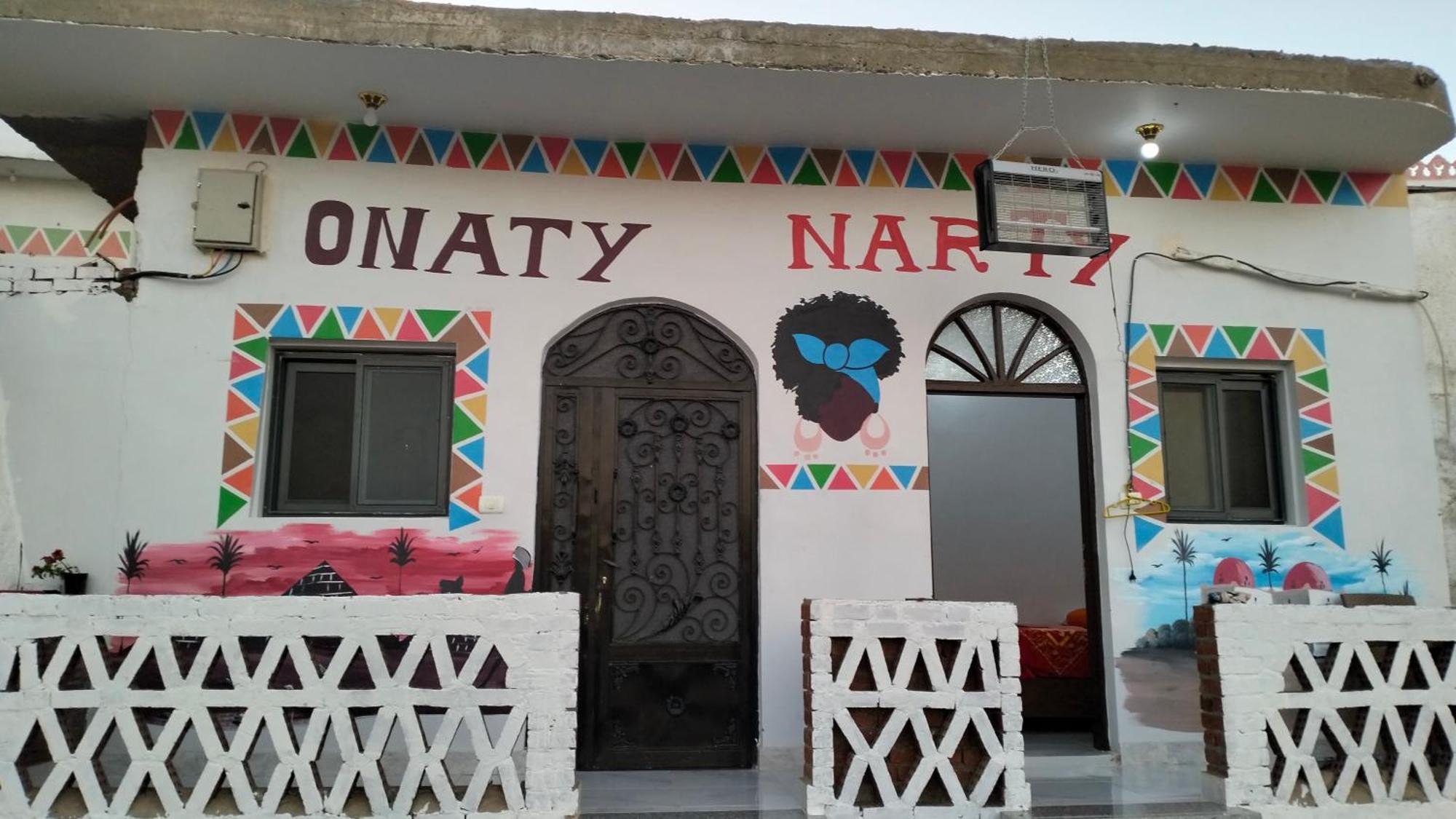 Onaty Narty Guest House Асуан Экстерьер фото